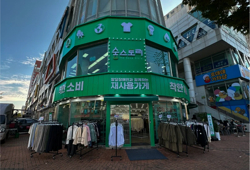 이미지