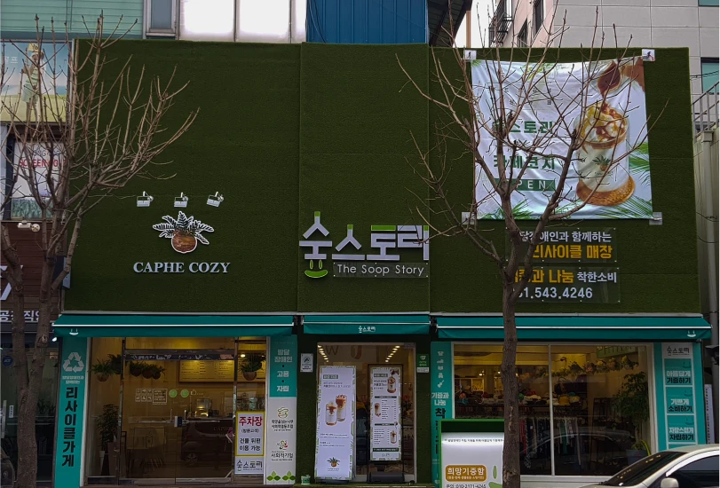 이미지