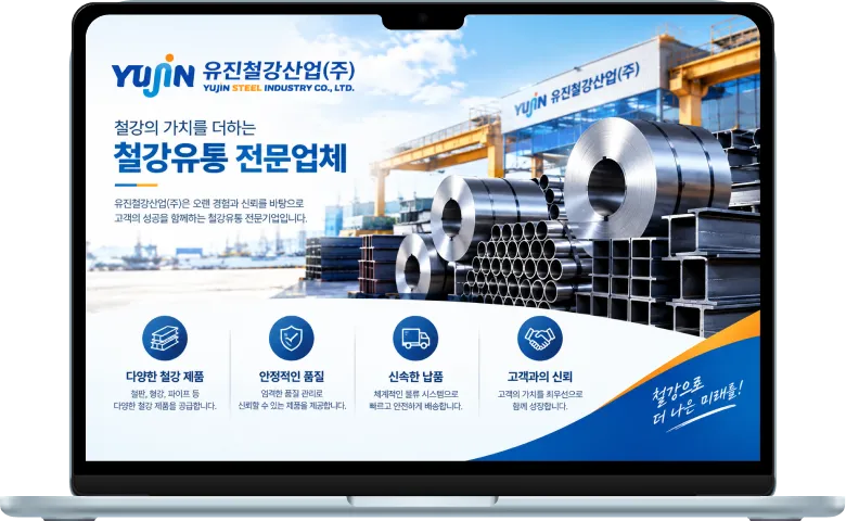이미지