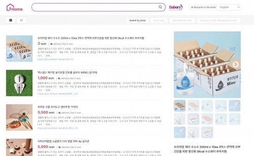 blog