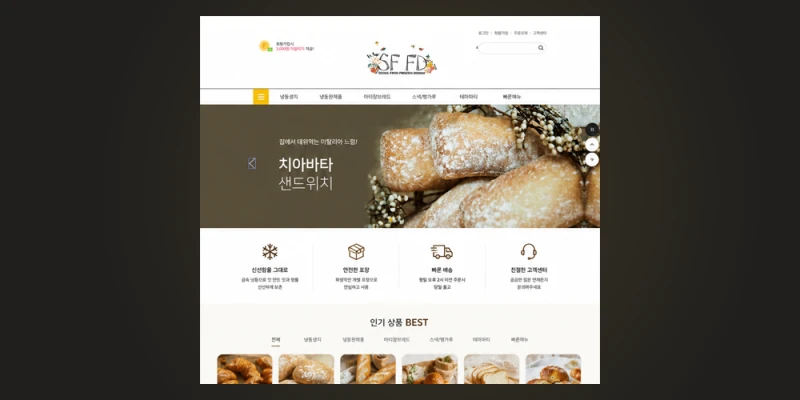 blog
